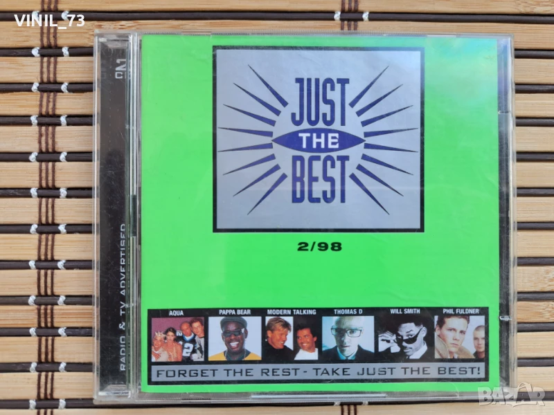 Just The Best 2/98, снимка 1