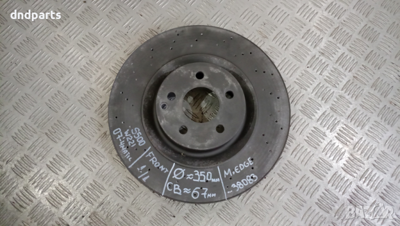 Преден диск Mercedes S500 W221 2007г.	, снимка 1