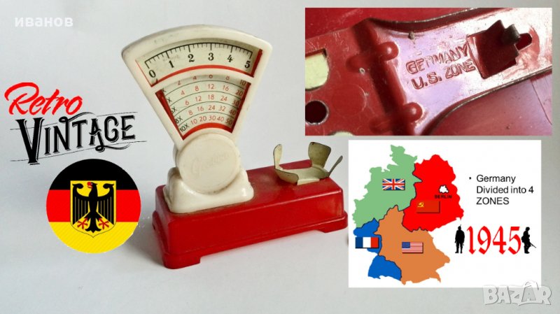 стара немска играчка, снимка 1