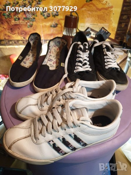 37 номер маратонки и всекидневни спортни обувки., снимка 1