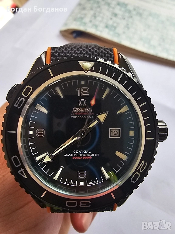 Мъжки часовник OMEGA Seamaster Planet Ocean, снимка 1