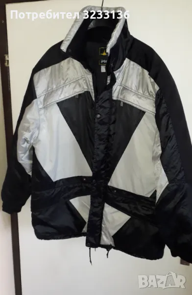 Мъжко скиорско яке+гащеризон, снимка 1