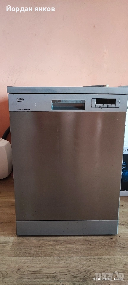 Съдомиялна Beko ProSmart Inverter – Икономична и тиха (Inox), снимка 1