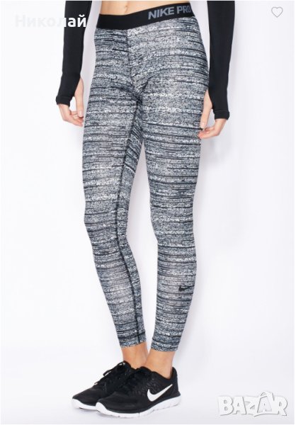 Nike Pro HyperWarm Static Tights, снимка 1