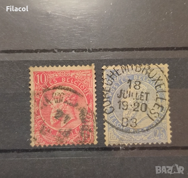 Белгия 1893 г. Крал Леополд II, снимка 1