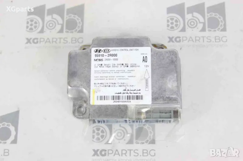 Модул AIRBAG за Hyundai i30 (2007-2012) 95910-2R000, снимка 1