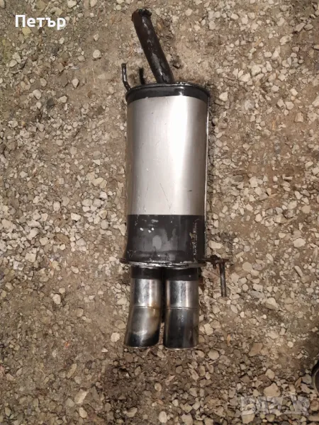 Оригинално спортно гърне Remus , снимка 1