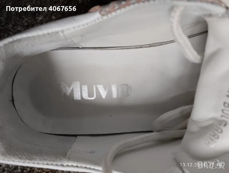 Продавам обувки носени броени пъти , снимка 1