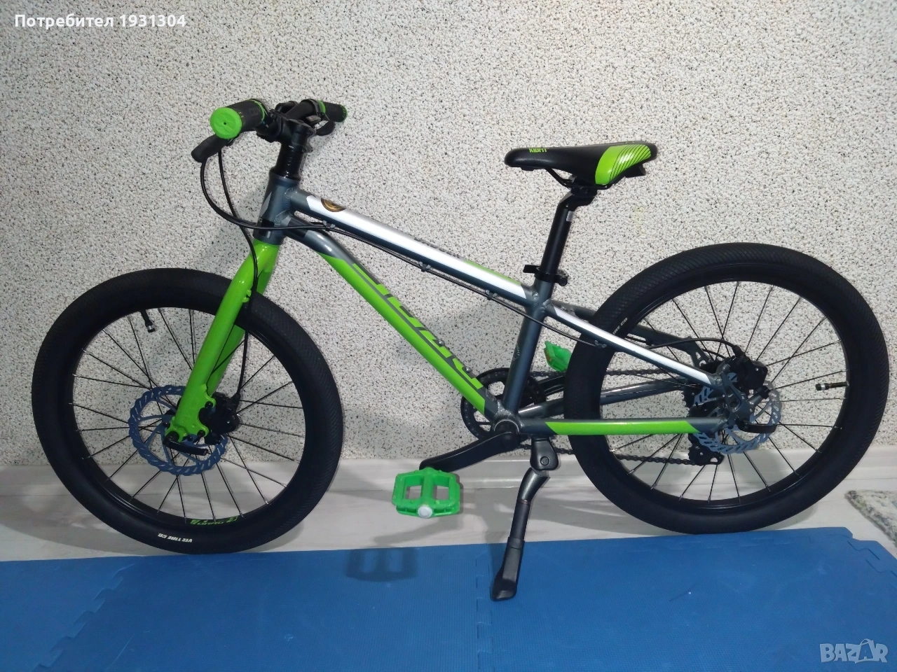 drag badger 20 lite disc, снимка 1