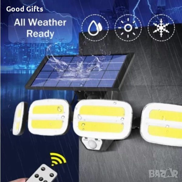 Соларна система с 4 LED лампи COB, снимка 1