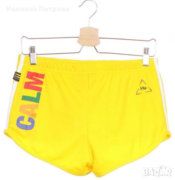 Спортни шорти Adidas, снимка 1