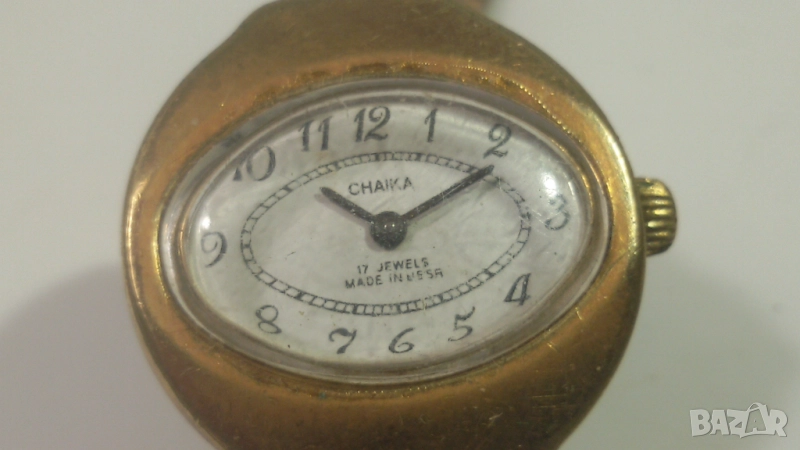 Позлатен Чайка Chaika 17 Jewels Made in USSR, снимка 1