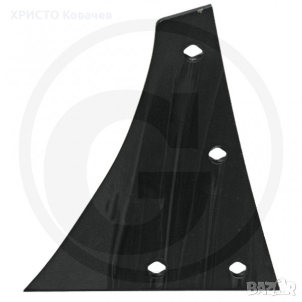 ГЪРДА ЗА ПЛУГ KUHN (ЛЯВА ДЯСНА) 4 ДУПКИ, снимка 1