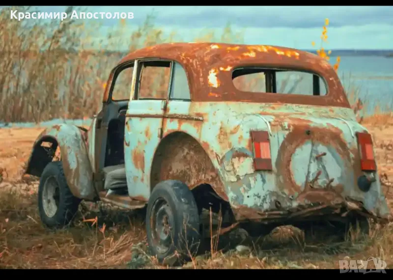 коли за скраб , снимка 1