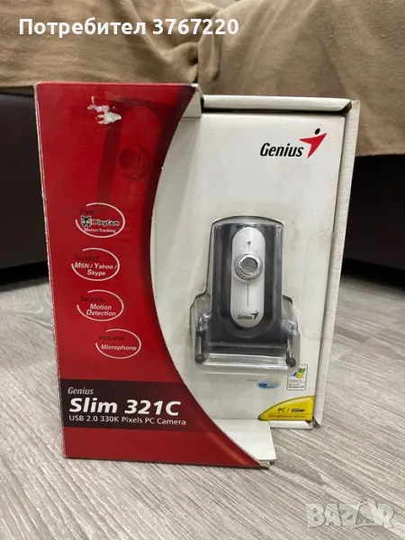 Уеб-камера - ново , снимка 1