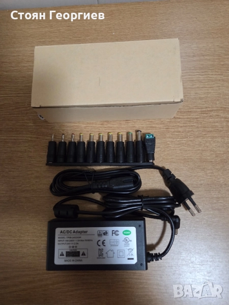 Чисто ново зарядно 24V със приставки за различни видове техника, снимка 1