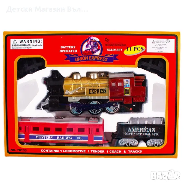 Детски влак  "Union Express" 37 x 27 см., снимка 1