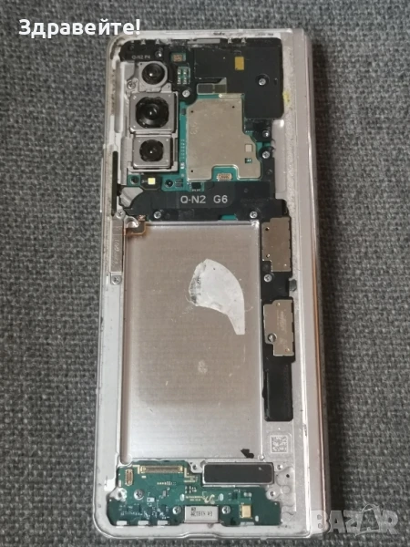 Samsung Z Fold 4 - за части , снимка 1