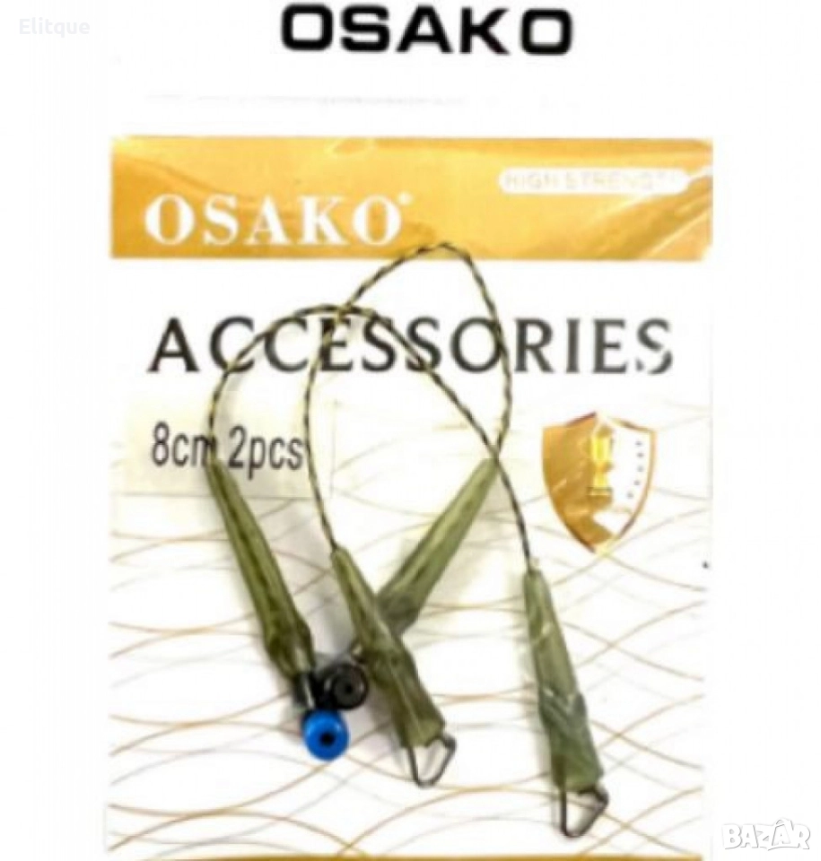 Плетени поводи за фидер 6cm/8cm 2бр, снимка 1