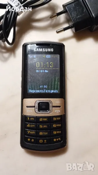 Samsung SGH-C3010 БГ меню батерия и зарядно , снимка 1