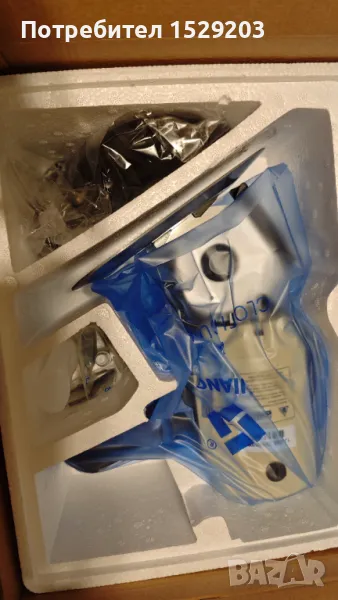 Дискова ножица 100мм, снимка 1