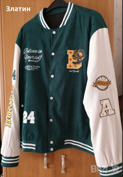 Спортно яке, снимка 1