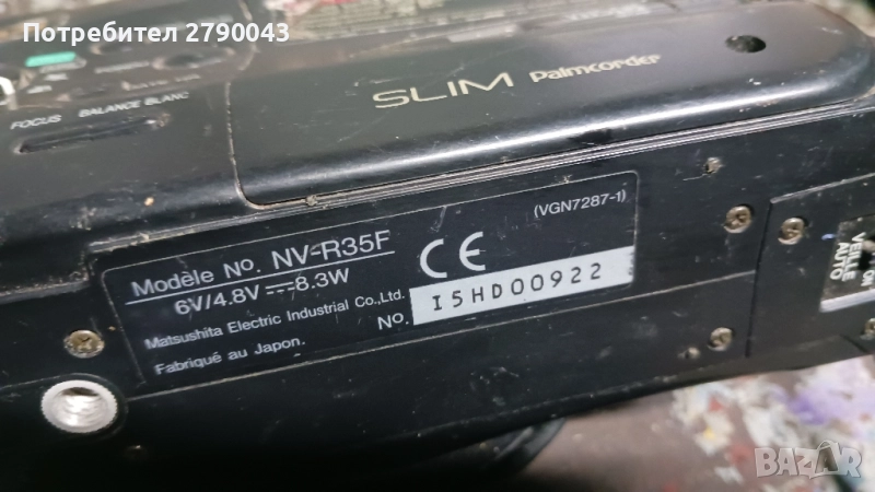 видеокамера , снимка 1