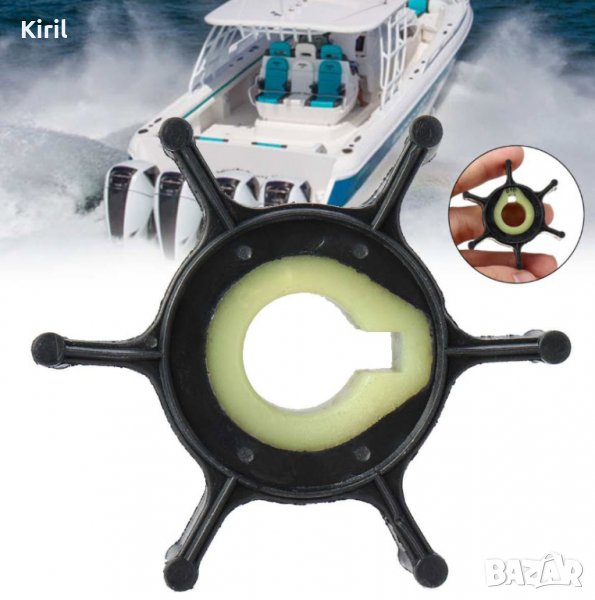 ВОДНА ПОМПА ИМПЕЛЕР ЗА Yamaha 2HP  646-44352-01 Sierra 18-3072за Mariner 47-80395M , снимка 1