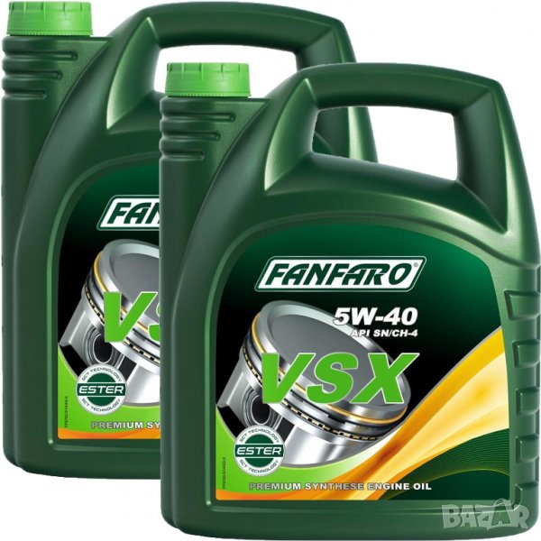 2бр X 5л Моторно масло FANFARO VSX 5W40 , снимка 1