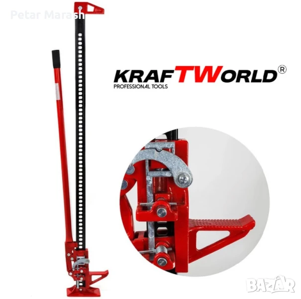 Офроуд крик тип латерна KraftWorld Pro 60″ с капацитет до 3T, снимка 1