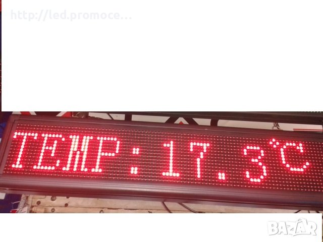 LED Информационни Табла P10r водоустойчиво WIFAI, снимка 1