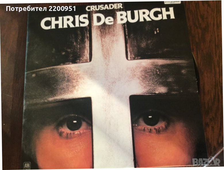 CHRIS DE BURGH, снимка 1