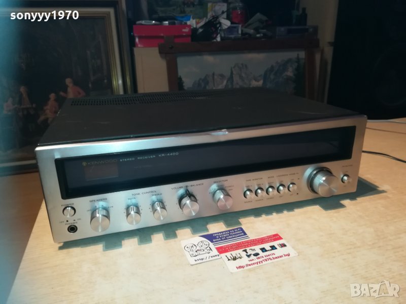 kenwood kr-4400 receiver 1301211903, снимка 1