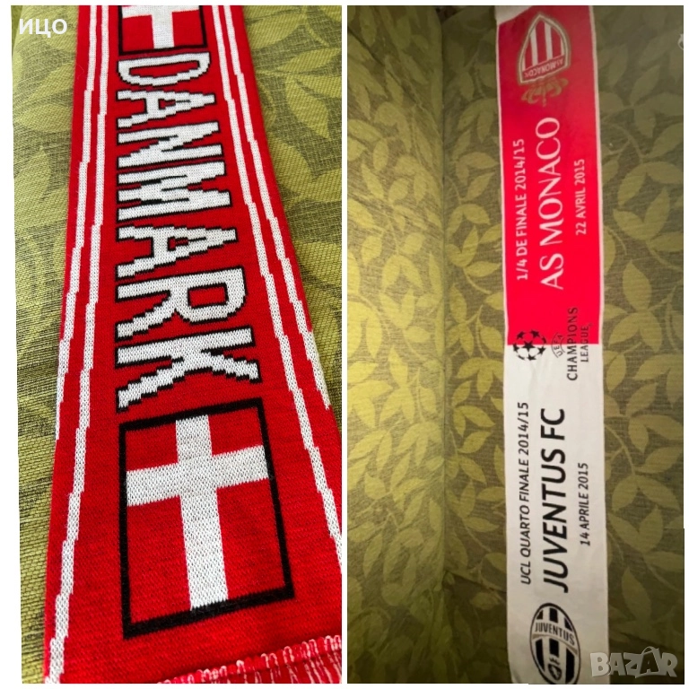 Футболен шал Juventus Monako 2014/2015, снимка 1