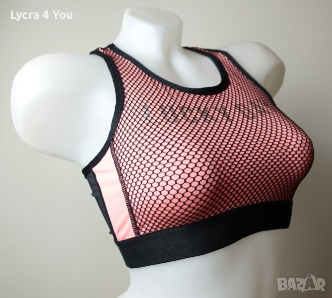 XS дамско спортно бюстие с черна мрежа, снимка 1