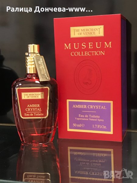 ПАРФЮМ -THE MERCHANT OF VENICE-MUSEUM COLLECTION-AMBER CRYSTAL, снимка 1