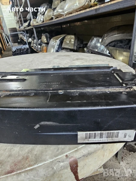 RENAULT ESPACE IV GPS електроника

, снимка 1