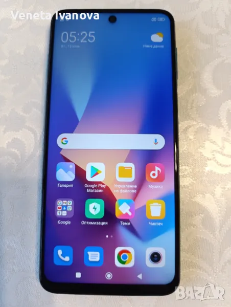 Продавам GSM Xiaomi Redmi note 9 pro с 2 SIM и 1 SD в перфектно състояние, снимка 1