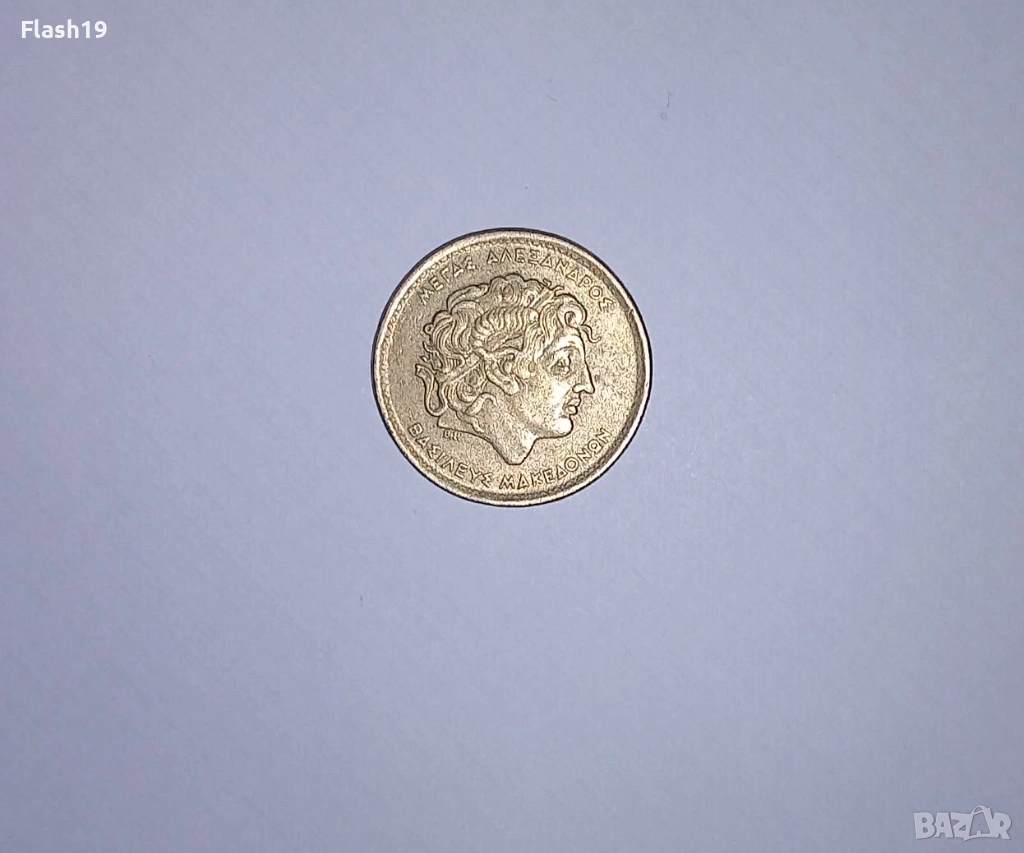 Гърция 100 драхми 1994, снимка 1