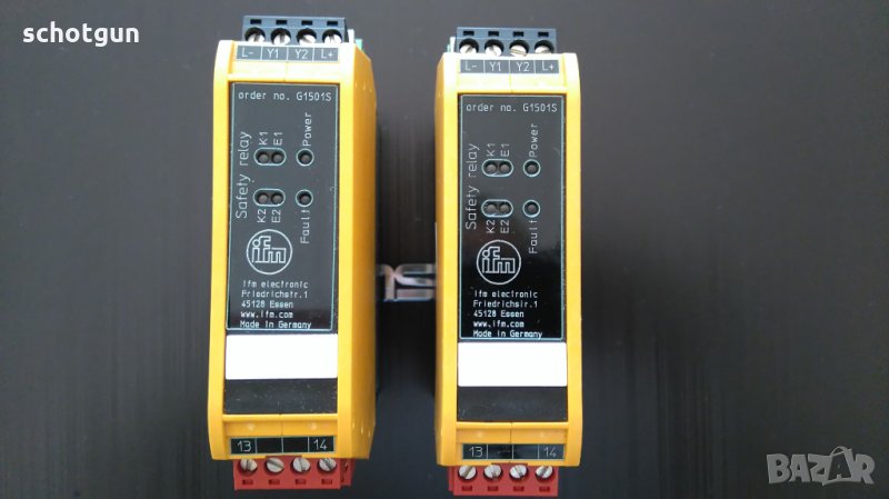 Автоматизация 1, снимка 1