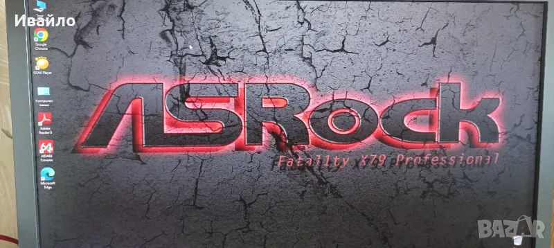 Геймърски компютър FX 6300,16GB RAM,GTX 750, снимка 1