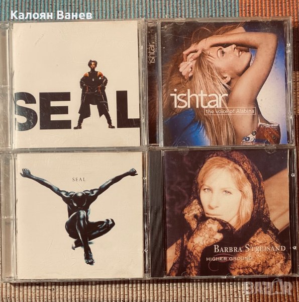 Barbra Streisand - Seal, снимка 1