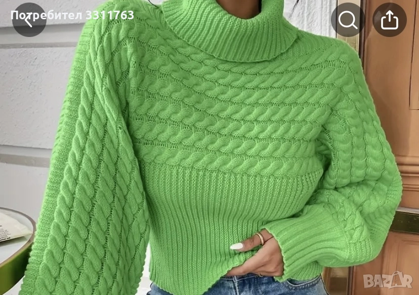 Страхотна блуза , снимка 1