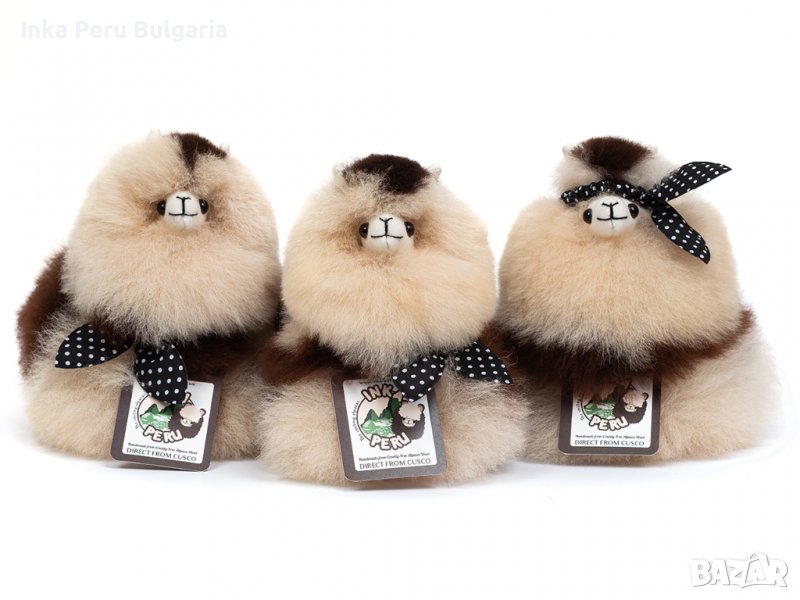 Усмихната алпака – мини, 15 см, Moccachino, снимка 1