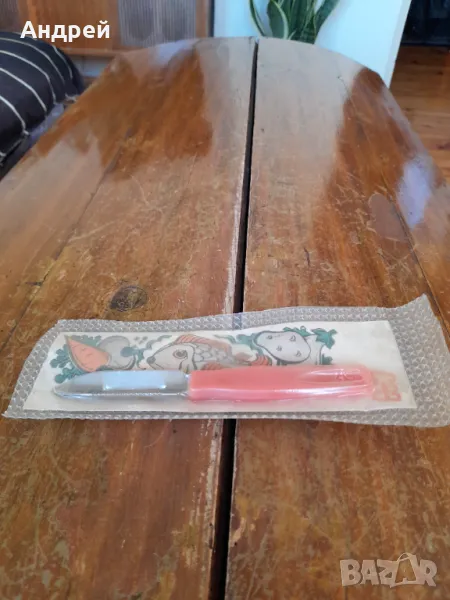 Стара домакинска белачка, снимка 1