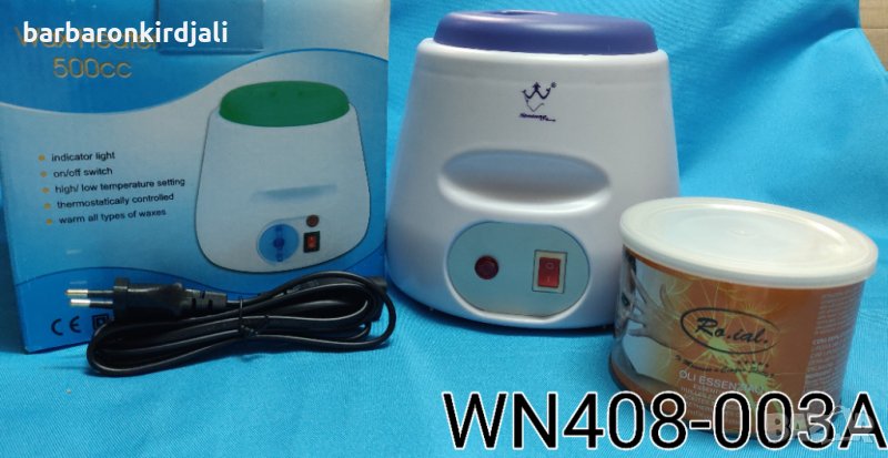 📢 Промоция Нагревател за кола маска КОНСЕРВА 500сс 🔥, снимка 1