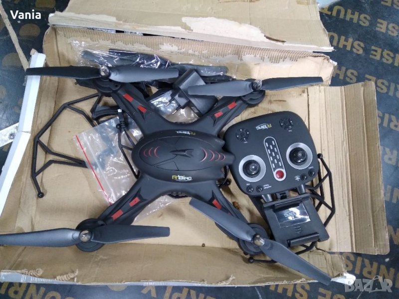 Дрон , снимка 1