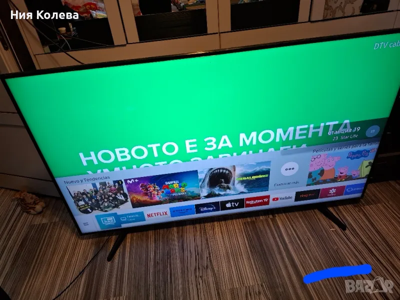 Samsung Series 6 , снимка 1