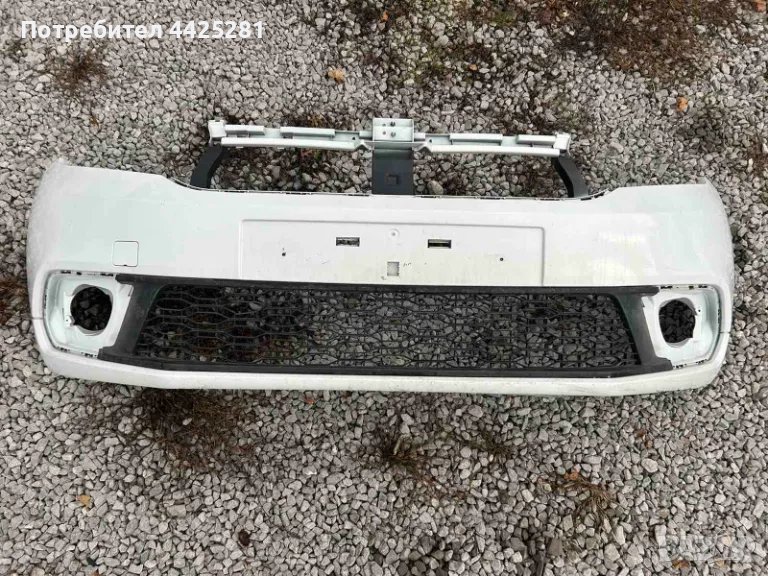 предна броня Dacia Sandero, Logan, MCV 2016-2020 г. #202SA, снимка 1