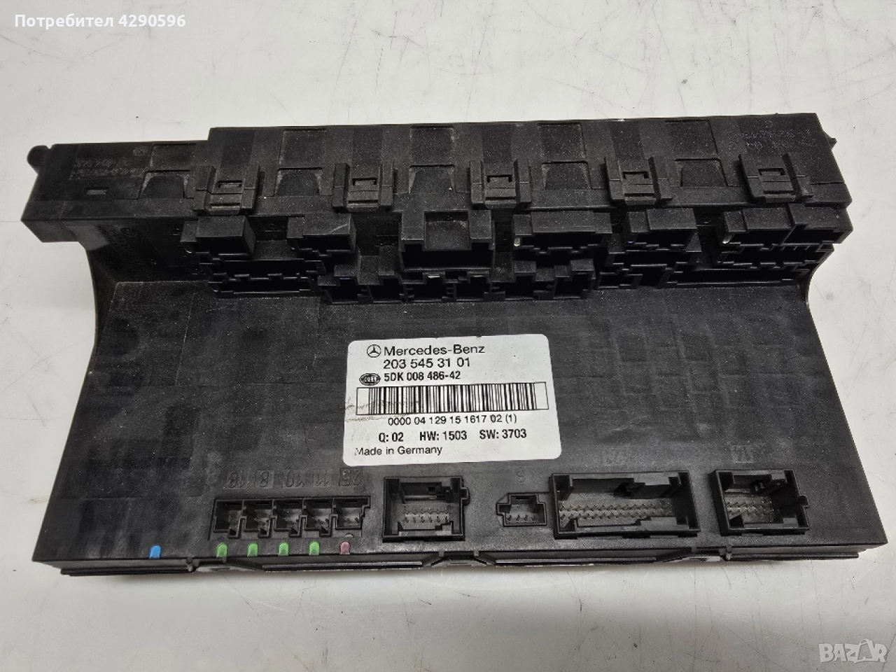 SAM модул за Mercedes - 2035453101 / 5DK008486-42, снимка 1